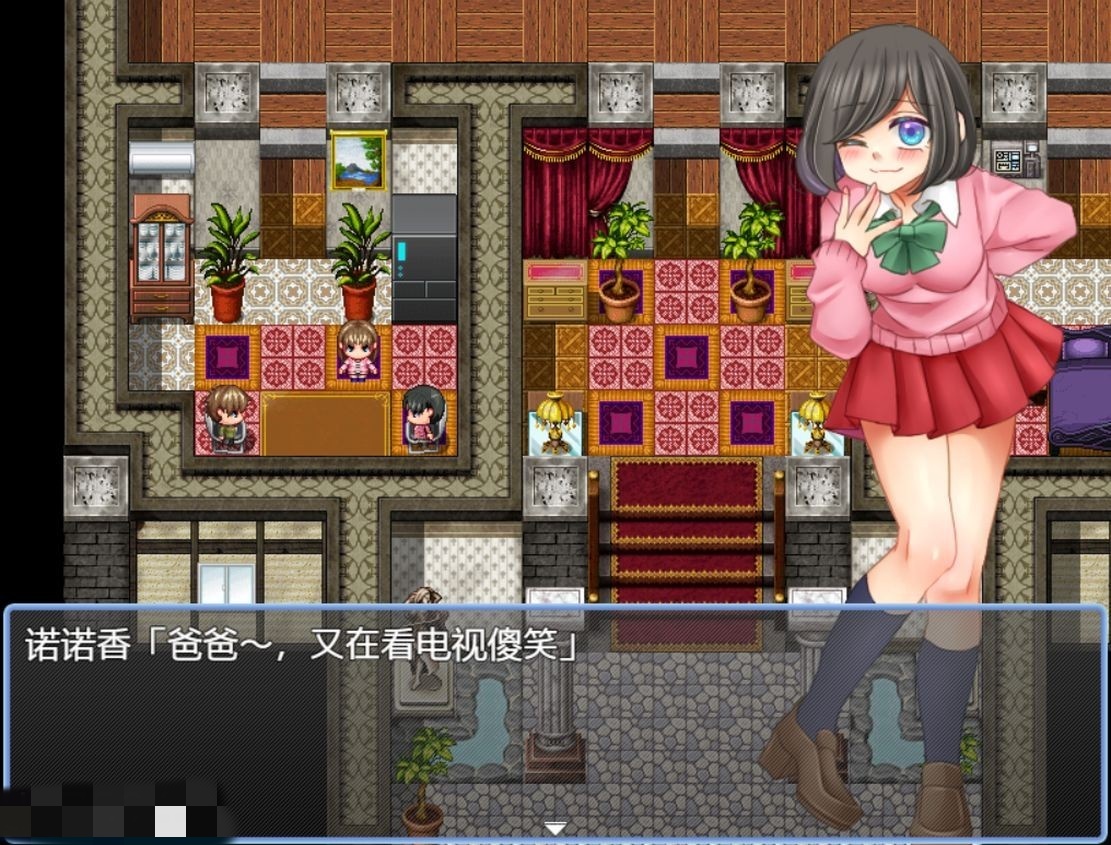 日式RPG/母女丼/更新丨 无法悠闲的邻里NTR生活 のんびり出来ないご近所NTR生活 1.2 汉化版 【20241021】 游戏截图 6