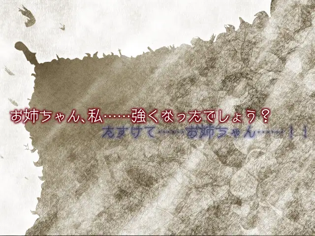 RPG//AI汉化丨 魔女のつくりかた -How to create a witch- 礼包码:373700【20241230】 游戏截图 6