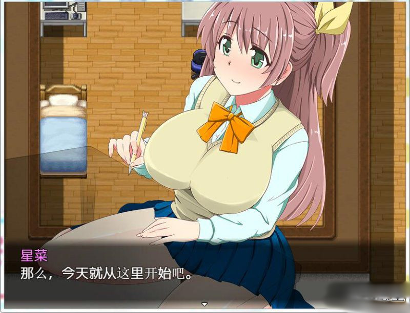 尼特社长：和金发女骑士尽情瑟瑟 官方中文步兵版【PC0901】 游戏截图 1