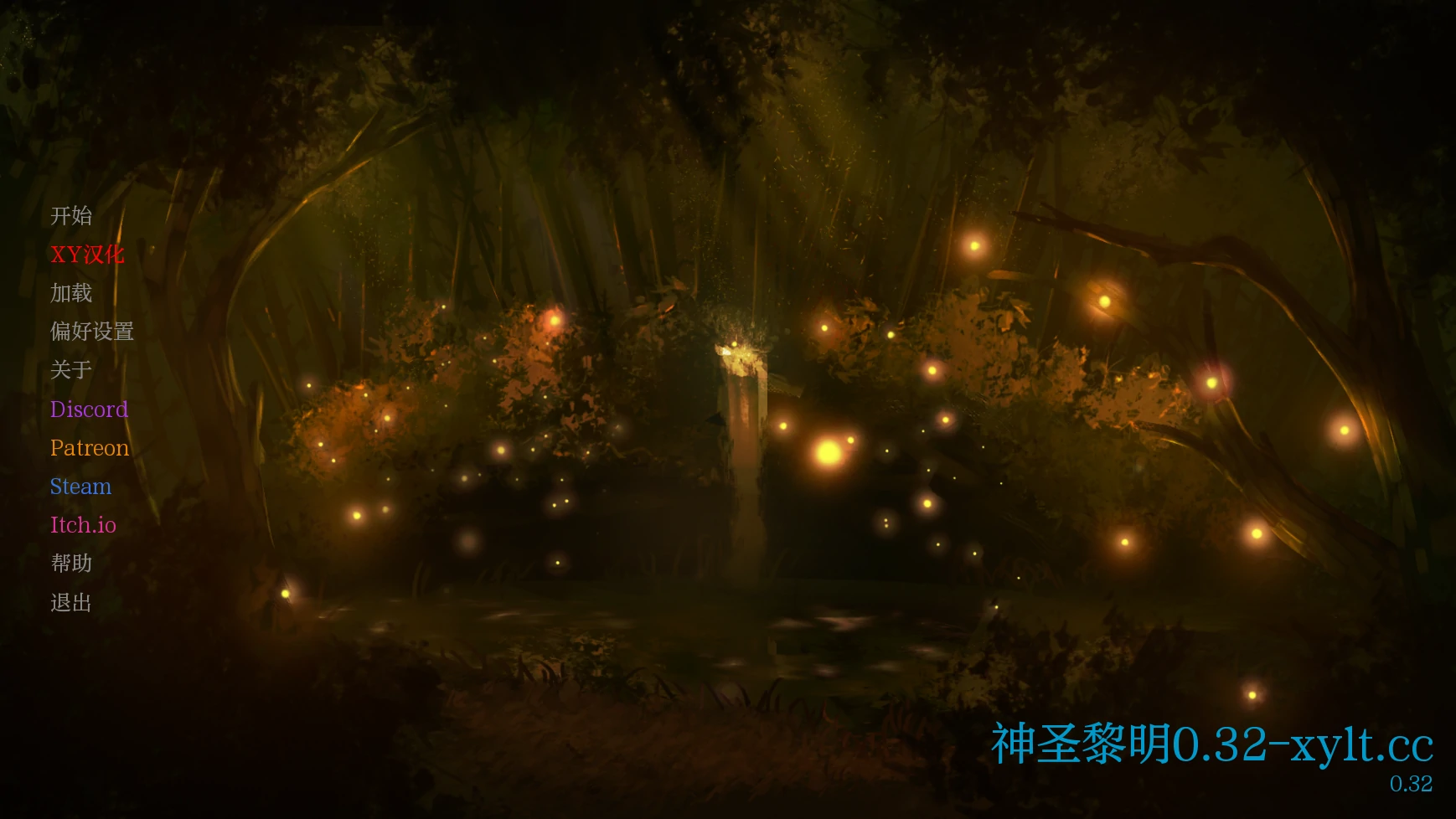 日系SLG/AIGPT汉化/2D丨神圣黎明Divine Dawn v0.32【20240920】 游戏截图 4