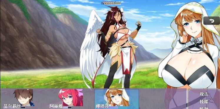 神作RPG/中文/丨Last12～勇者的羞羞育儿日记Ver2.8官方中文DEMO版丨【20230607】 游戏截图 6
