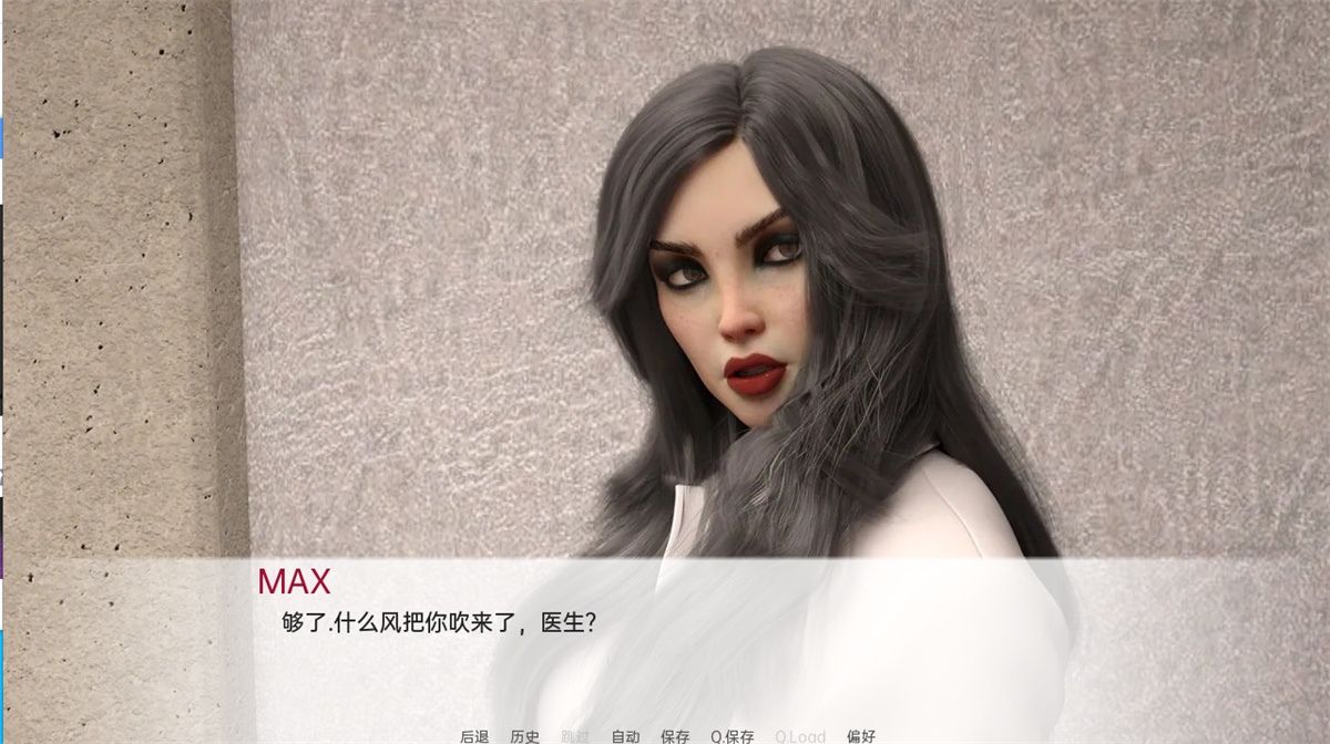 欧美SLG汉化动态丨卫冕莉迪亚·科利尔 Defending Lydia Collier v0.15.9【20240329】 游戏截图 3
