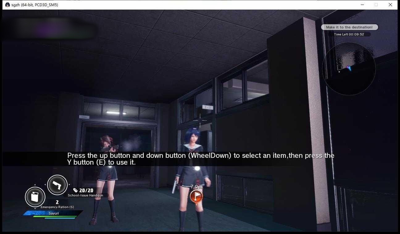 女子校生僵尸猎人School Girl Zombie Hunter 汉化+修改 【PC0818】 游戏截图 2