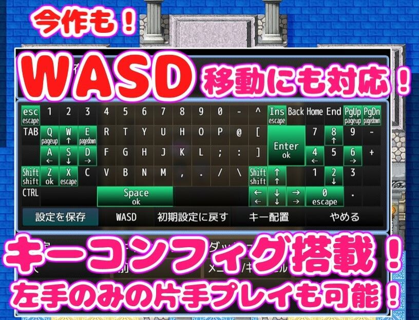 RPG/AI汉化丨 欢迎来到淫荡教! 淫蕩教へようこそっ! 【20241225】 游戏截图 6