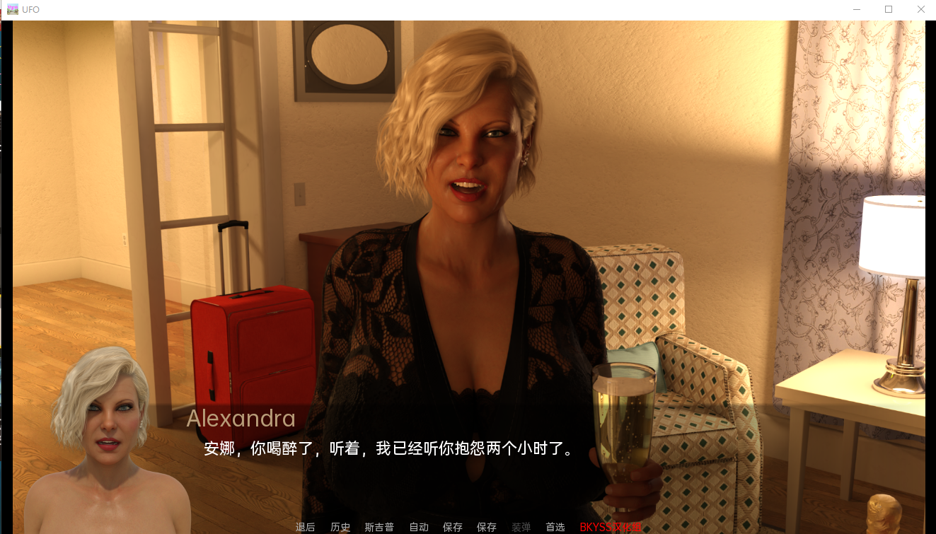 飞碟 UFO Ch.3 v0.4.7 汉化版【20230407】 游戏截图 2