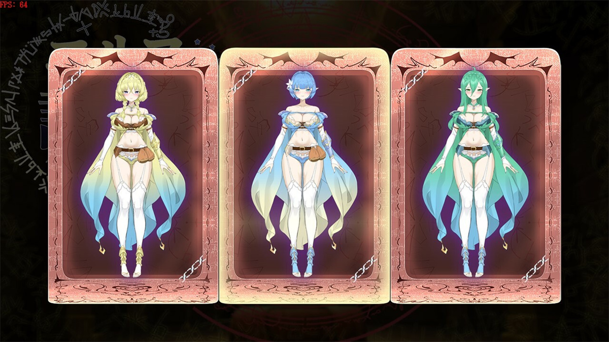 RPG/中文丨妖精调教仪式 Elf Discipline Ceremony【20240602】 游戏截图 1