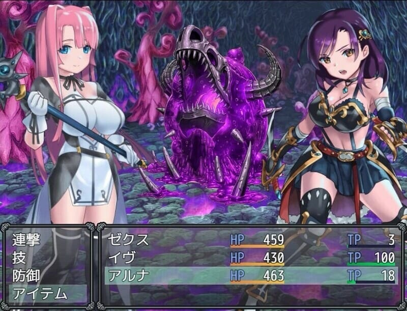 回合RPG大富翁玩法动态PC丨勇者泽库斯(勇者ゼクス)Build.7826758-官中+DLC--启动密码:5dmcity 【20241021】 游戏截图 3