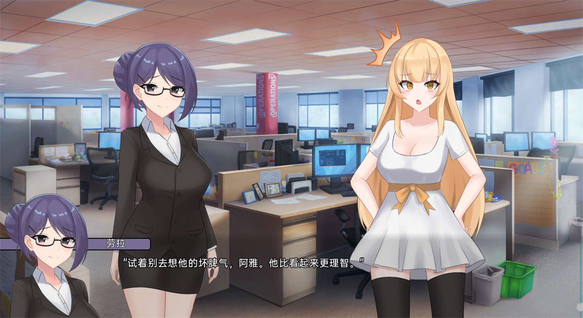 日系SLG汉化2D丨最好不遵守的承诺 A Promise Best Left Unkept v0.9.3【20230707】 游戏截图 1