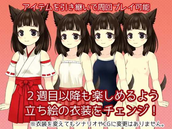 SLG/官中/丨犬大人怀孕SEX/お犬様孕まSEXVer1.05丨【20230607】 游戏截图 3