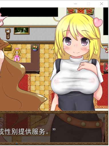 开始做妓女吧！娼婦さん御一行! 云翻版【20230315】