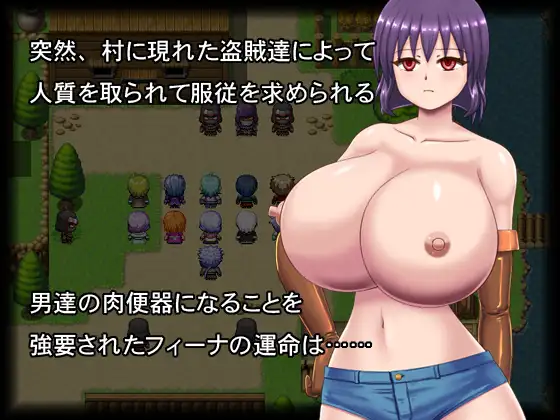 RPG+JOI/GPT汉化/NTR丨不会就这样结束的！！/犯られたままじゃおわれないっ!!Ver1.01【20240608】 游戏截图 3
