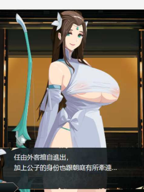 RPG/官中丨忠臣的末路 Ver1.6.4 官方中文版【20241125】