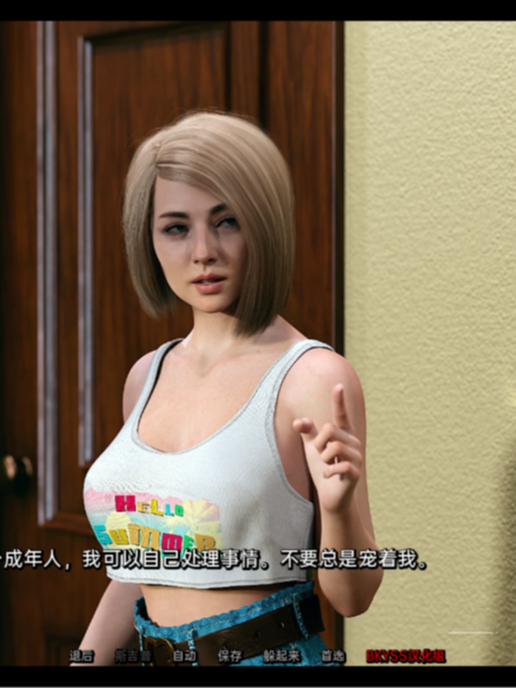 欧美SLG汉化动态 | 免费通行证 Free Pass v1.21【20230513】 游戏截图 3