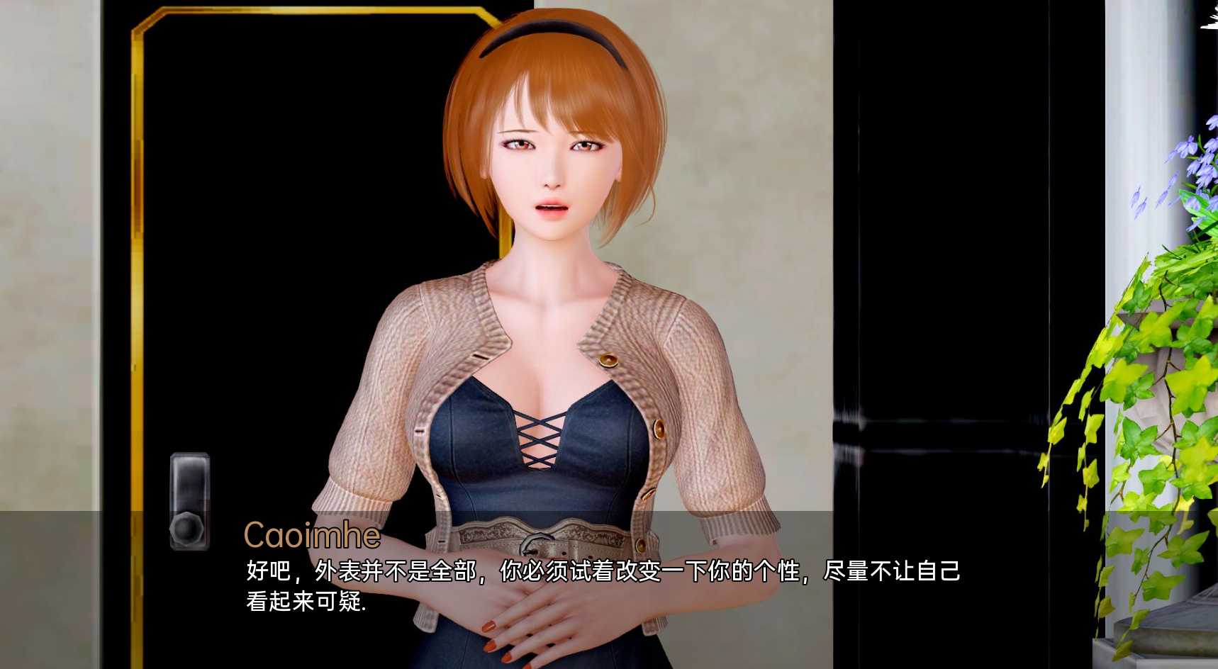 亚洲SLGAIGPT汉化丨公主的后宫Harem of the Princess v0.2.5 Rework【20240425】 游戏截图 2