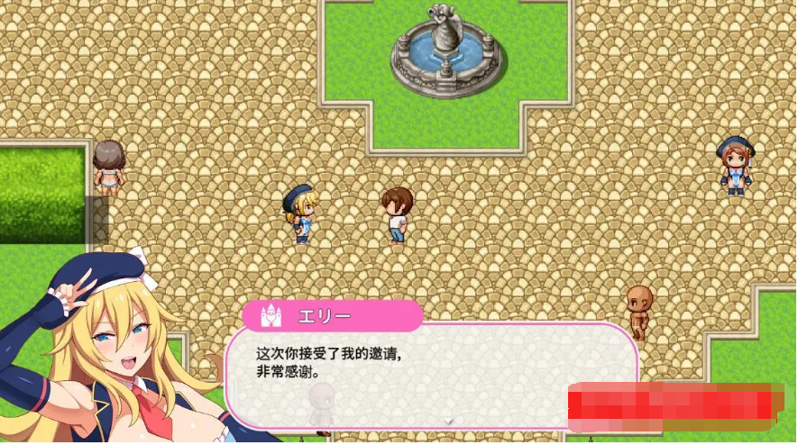 欢迎来到社保爱之岛 双端汉化版+礼包码【20230315】 游戏截图 6