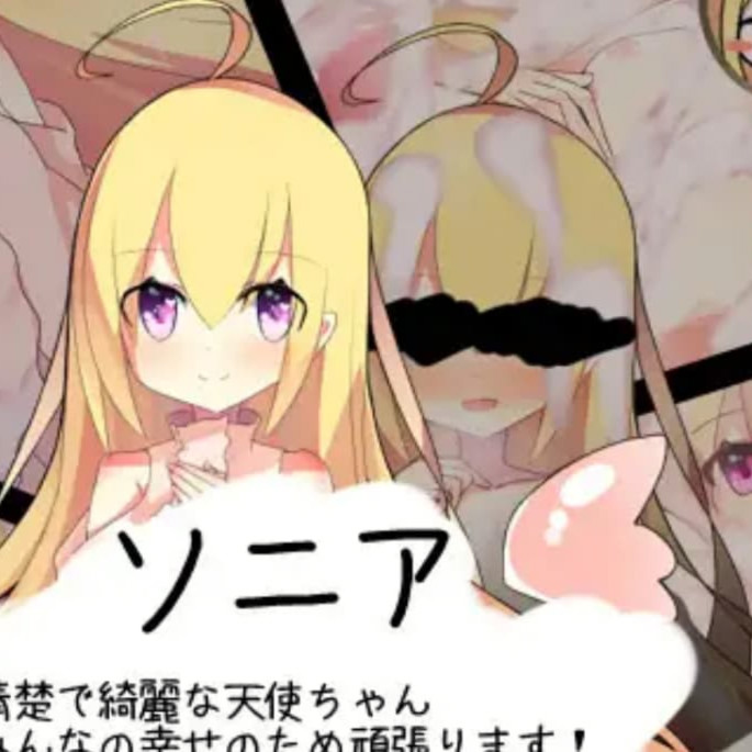 日式RPG/新安卓/汉化丨 白色的渴望 白の渇望 V1.01.0   【20241201】