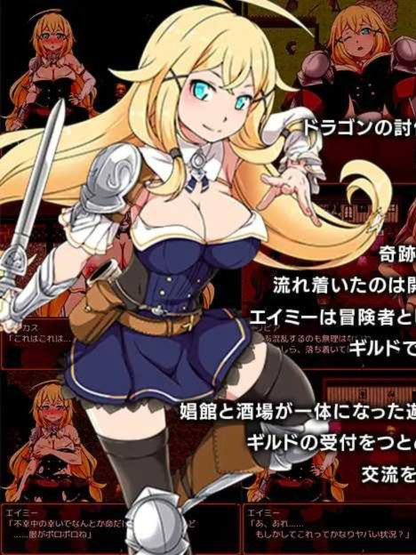 RPG/汉化丨クラムス島の開拓者～淫らな魔物と娼館酒場～ v24.11.12 AI汉化版【20241125】