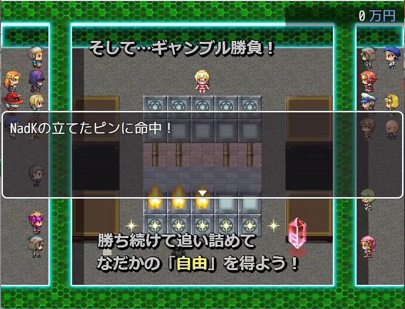 束缚/露出/调教/汉化丨DomiRemote製品版/ドミギャンリモート -Dominate Gamble Remote- 1.11【20240915】 游戏截图 5