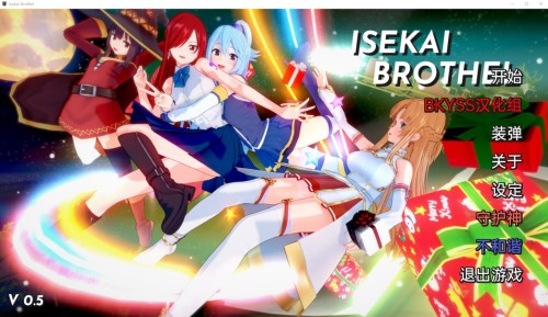 伊势海妓院 Isekai Brothel v0.9 汉化版 【20230405】 游戏截图 6