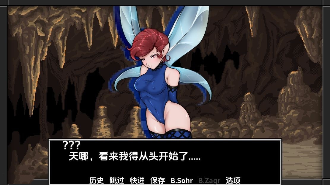 欧美SLG/扶他丨 真女神转生魔神训练 Shin Megami Training The Deaom v0.3.1  汉化版 【20240809】 游戏截图 8