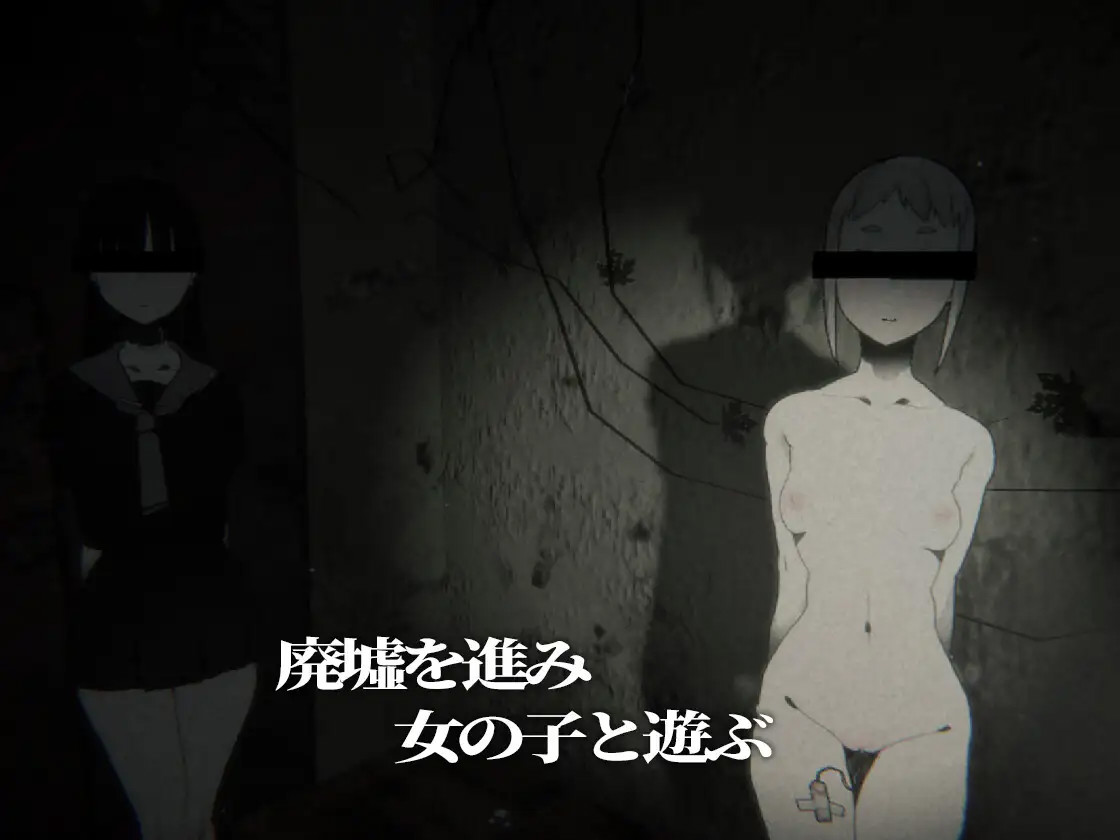 马尾藻 Sargasso 【20221118】 游戏截图 1