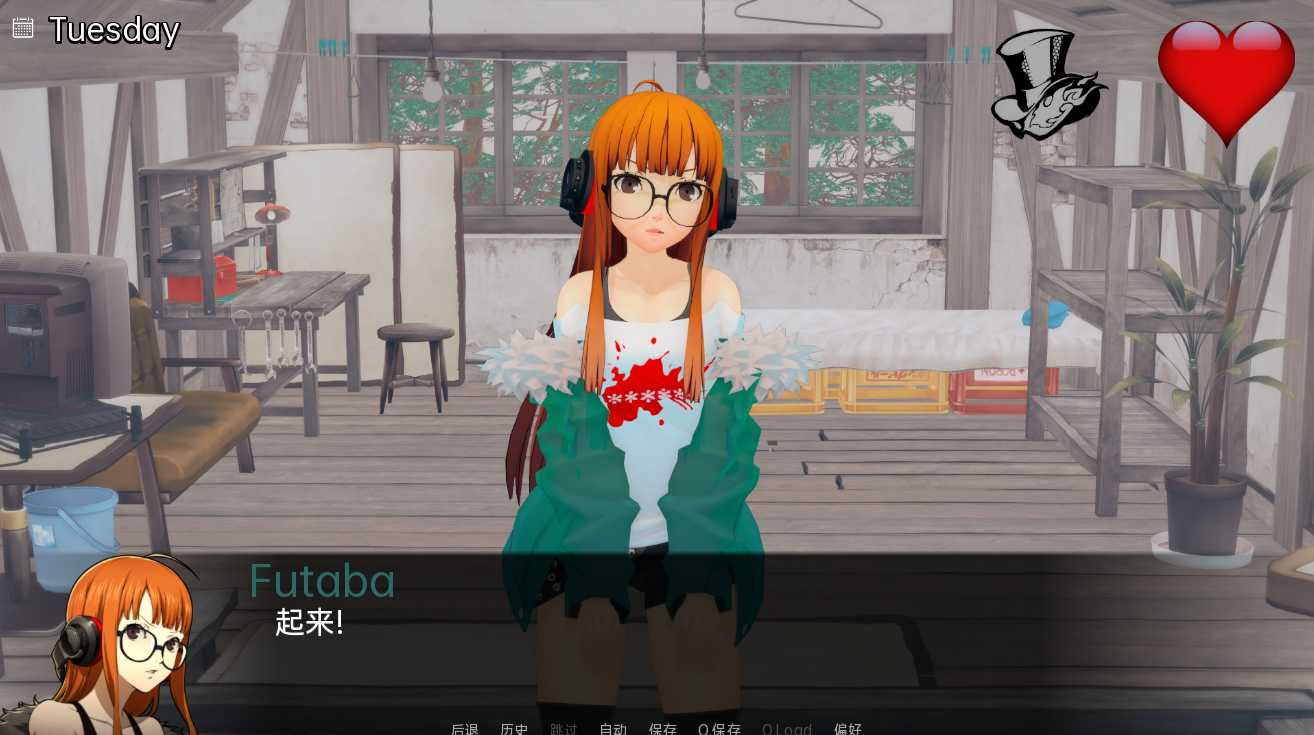 你愿望的授予者RR Granter of Your Desires - Rv0.13 游戏截图 1