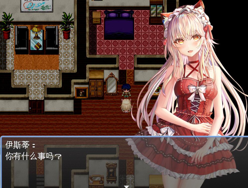 诚如神之所言，胆小鬼希亚的冒险 游戏截图 7