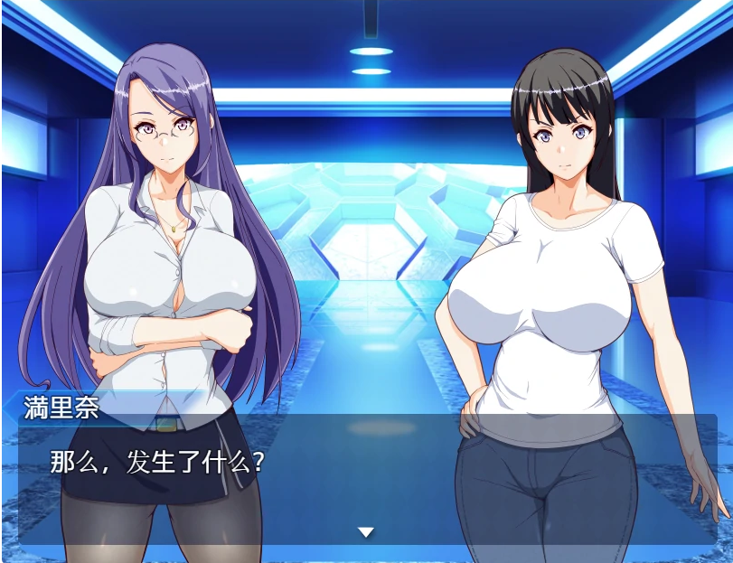 母亲的行动/ママンズオペレーション 汉化版付礼包码 【20230407】 游戏截图 1