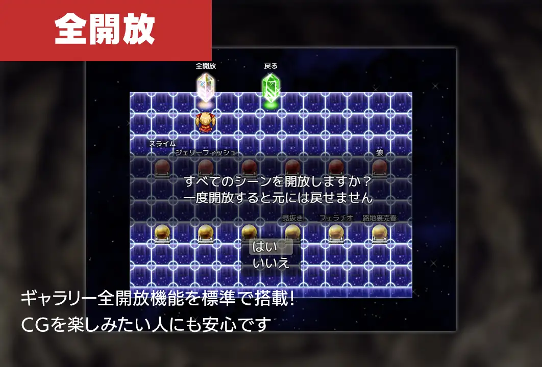 日式RPG/异种O丨 席安娜和紫色宝石 シアナとパープルスト V1.0 汉化版 【20240719】 游戏截图 6