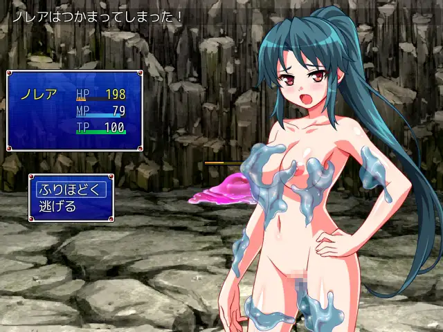 RE:从被PA开始的绝赞异世界生活 V1.0.0汉化版【20221230】 游戏截图 7