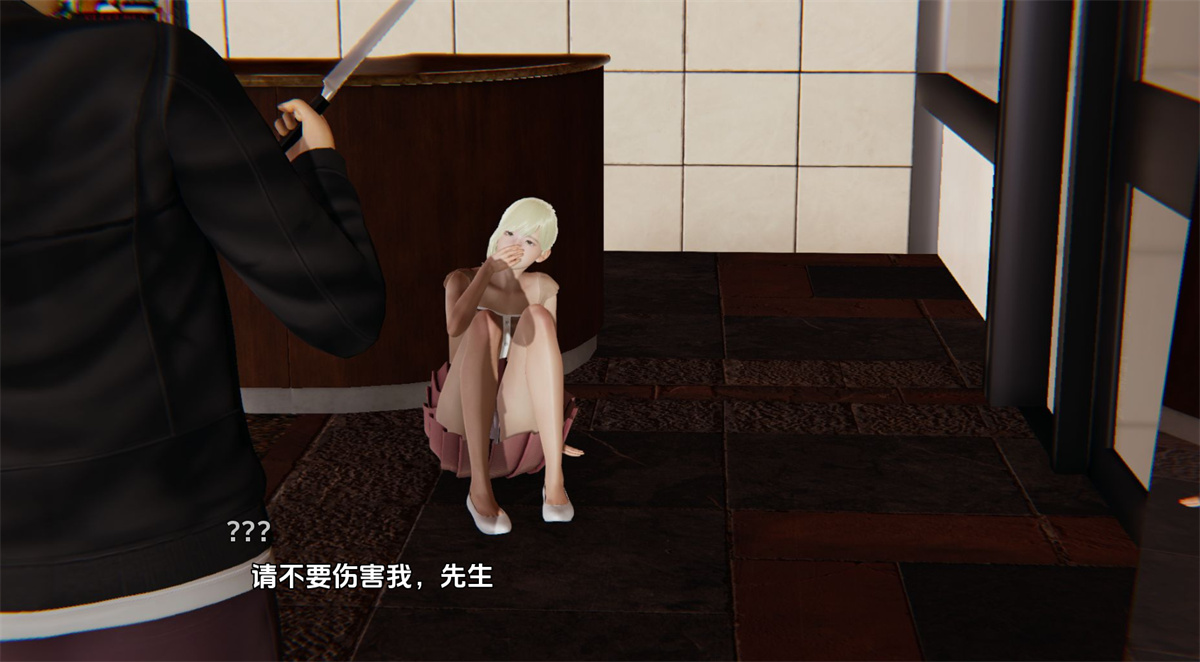 欧美SLG汉化动态丨温暖 Warmth  v1.3【20240129】 游戏截图 4