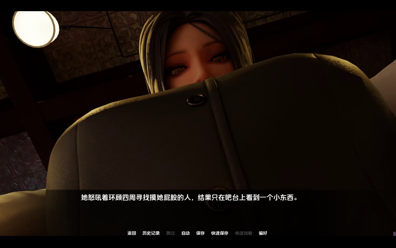 欧美SLG/汉化丨与女巨人约会 Date a Giantess 5.2 AI汉化版 【20250422】 游戏截图 2