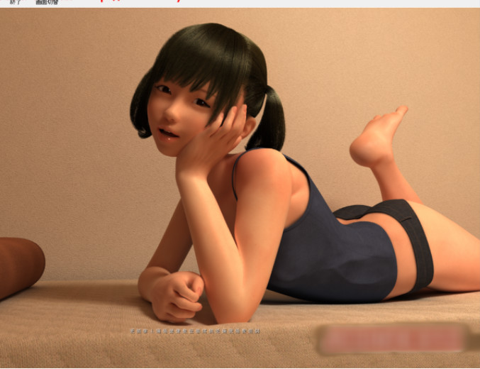 公寓玩偶~Apartment Doll V1.0.0【20221230】 游戏截图 3