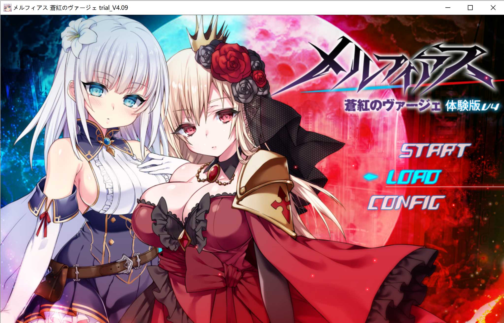 RPG/汉化/NTR丨メルフィアス蒼紅のヴァージェ Ver4.09 AI汉化体验版【20241015】 游戏截图 3