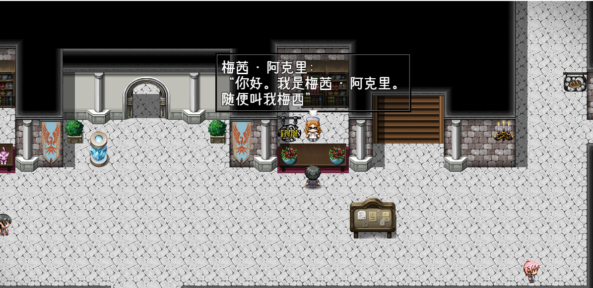 精品RPG/25日更新/AI智能翻译丨アメリ·ブランシェットは何度も堕ちる~カレドニー魔法学院と繰り返す一週間 V1.21【20231005】 游戏截图 1