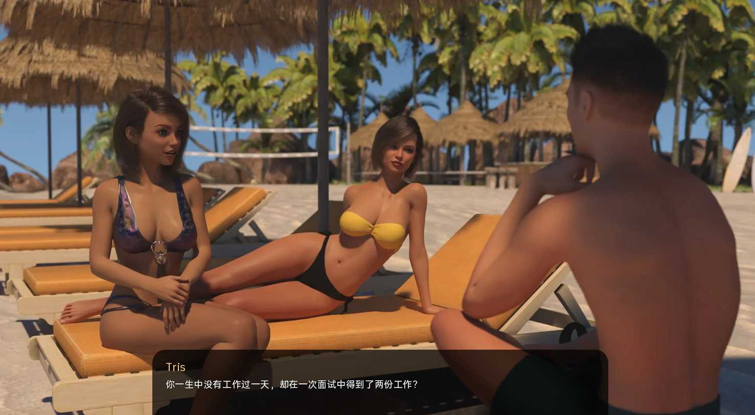 有钱才能任性V2.72-S2-EP.7 电脑1G 【PC0818】 游戏截图 1