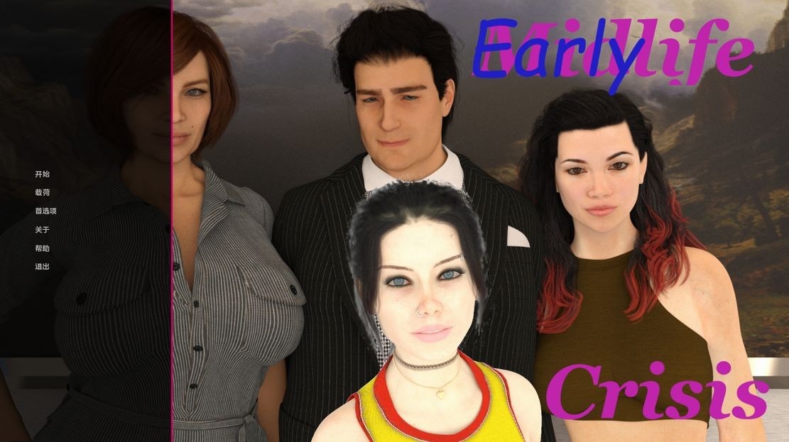欧美SLG/动态/更新丨 早期生命危机 Early Life Crisis V0.4 汉化版 【20241021】 游戏截图 7