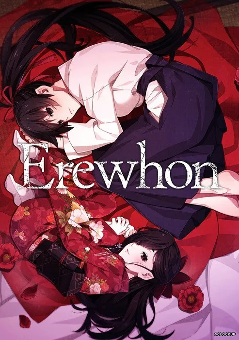 【生肉】Erewhon 游戏截图 3