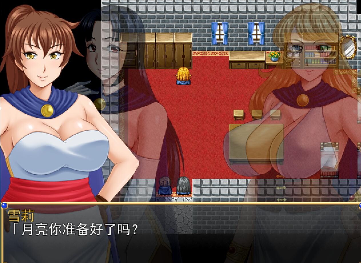 RPG/机翻/新作/NTR丨LunariaFantasia2.2G【20231225】 游戏截图 2