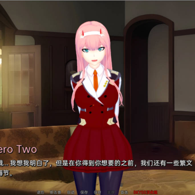 日系SLG汉化动态丨伊势海妓院异世界妓院IsekaiBrothel0.14丨【20230607】
