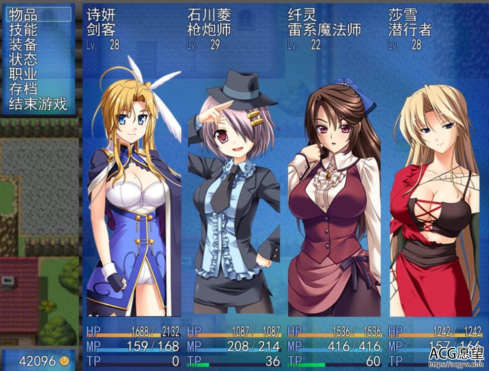 魔女の紧缚世界 V1.08 正式汉化版【20221230】 游戏截图 6