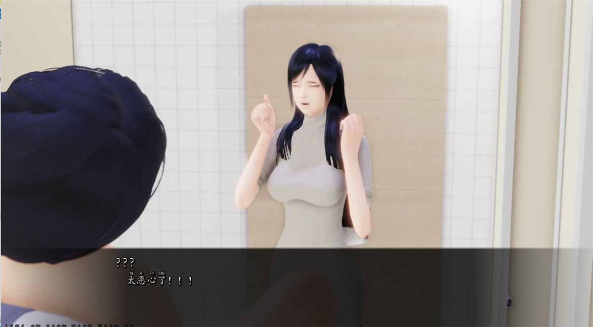 沙盒SLG汉化动态丨公共性生活 调教大师 公共色情 H Public Sex Life H v0.78【20240313】 游戏截图 2