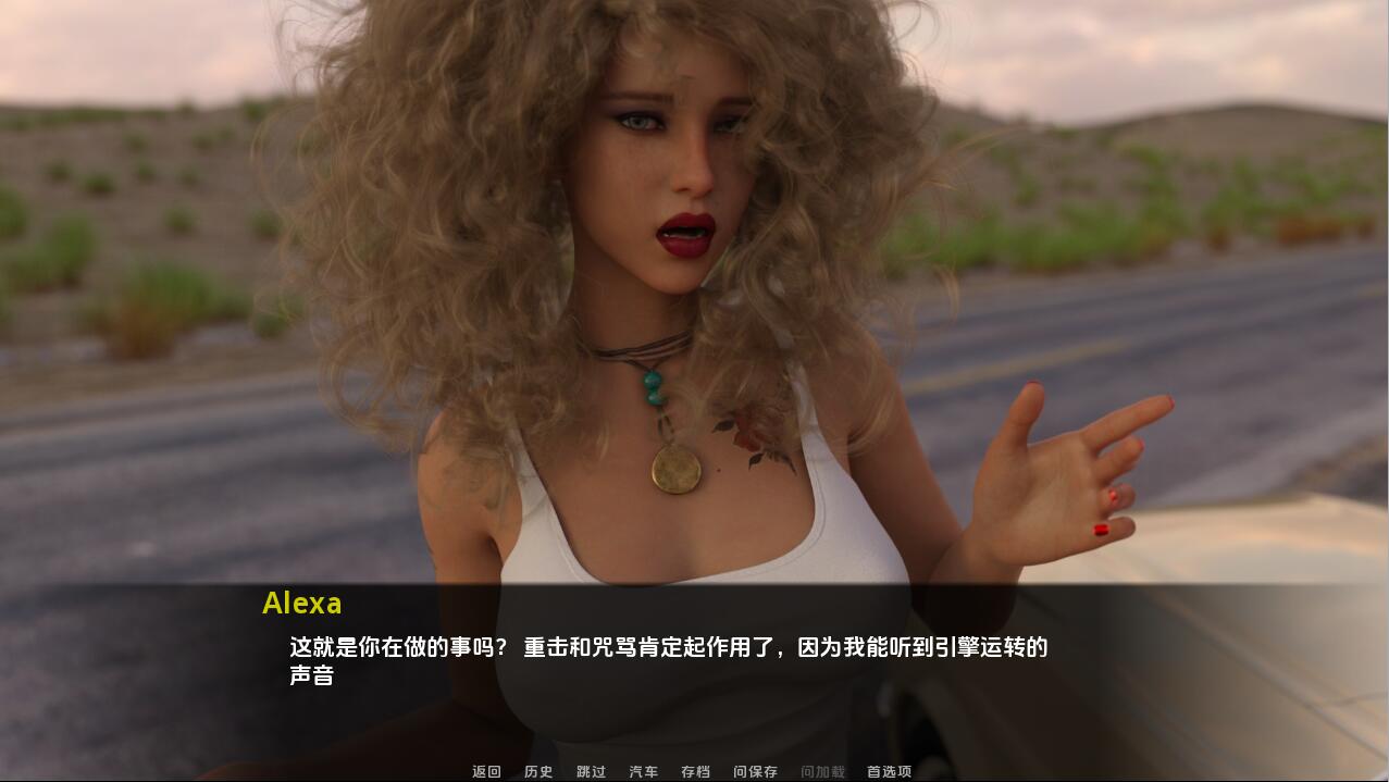 SLG/汉化丨 魅魔把戏 长大问题 Succubus Trick Grown Up Problem v0.9 PC/汉化汉化版 【20250417】 游戏截图 2