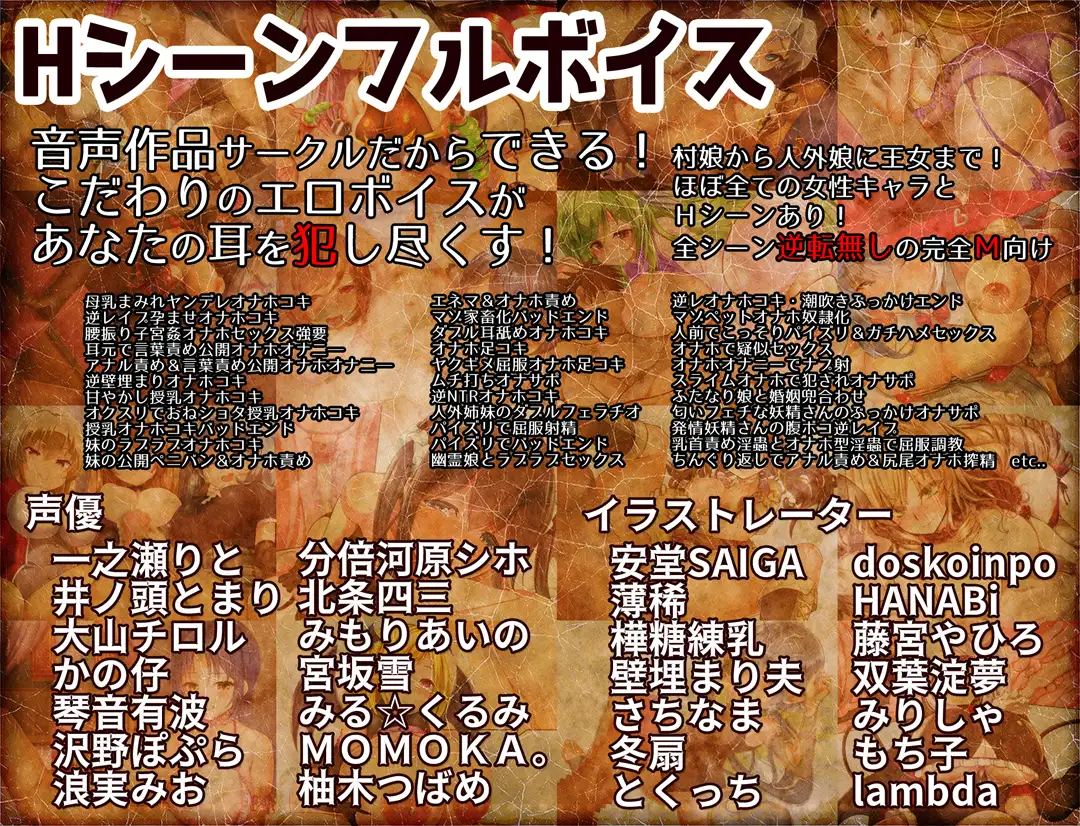 【日系RPG汉化2D】オナホールクエスト 奥纳霍尔任务汉化版 游戏截图 3