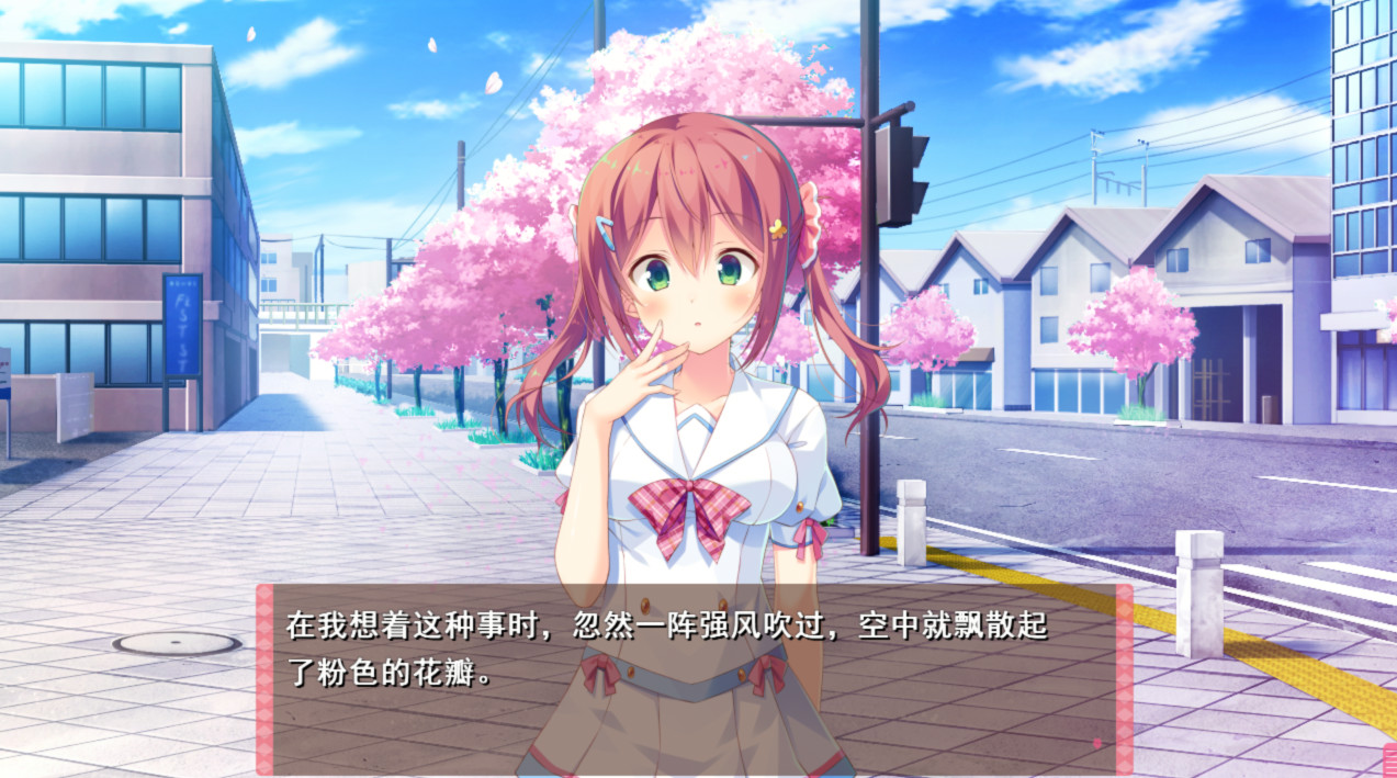 将军大人芳华正茂 V1.12 精翻汉化硬盘版【20230201】 游戏截图 7