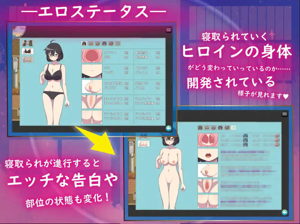 RPG/AI汉化丨 NTR～村庄的淫习～ アネトラレ～ネトリムラの淫習～ 【20240915】 游戏截图 4