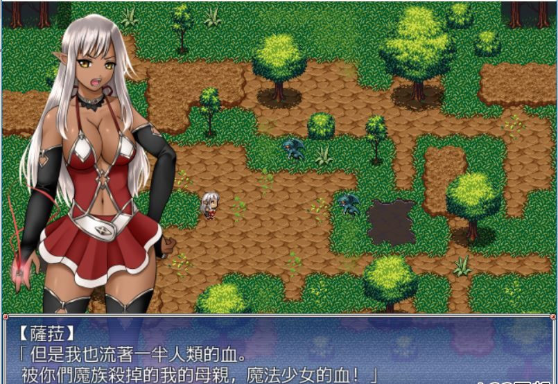魔法少女萨菈 游戏截图 1