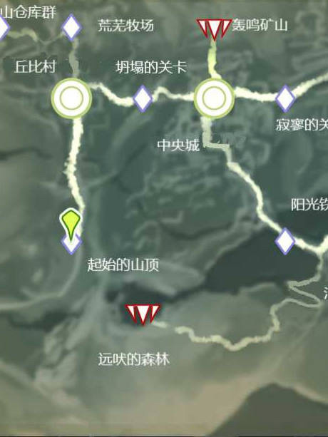 DBM（饮料女仆）自由的咆哮