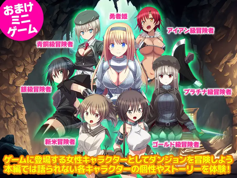日式RPG/新作丨 因为转生成地牢里的人，所以只能彻底推女性  AI汉化版 【20250216】 游戏截图 2