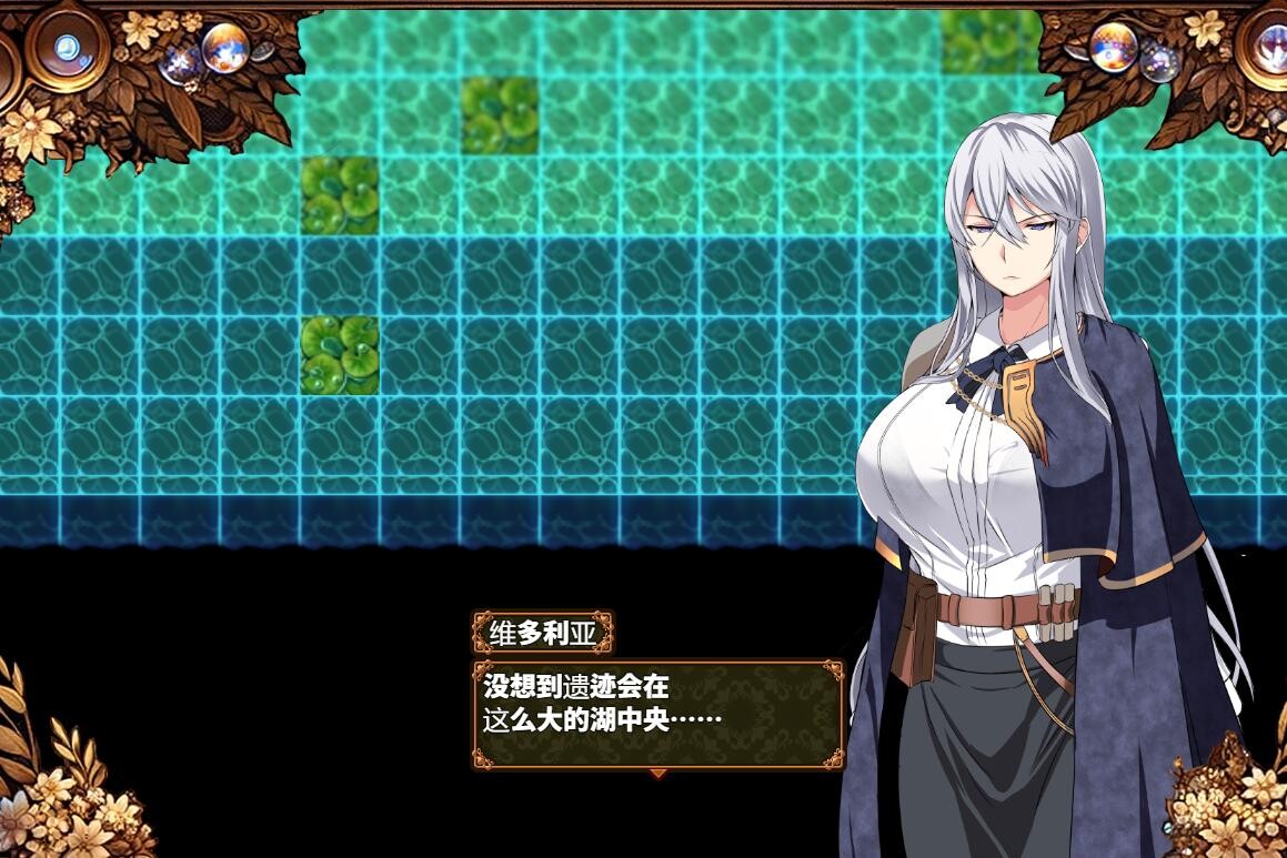 精品RPG/新AI汉化/更新丨日渐堕落的苍银/穢れゆく蒼銀 v3 先行体验版【20231107】 游戏截图 2